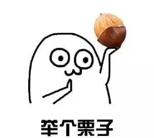 去日本留學(xué)要考英語嗎？托福還是雅思？