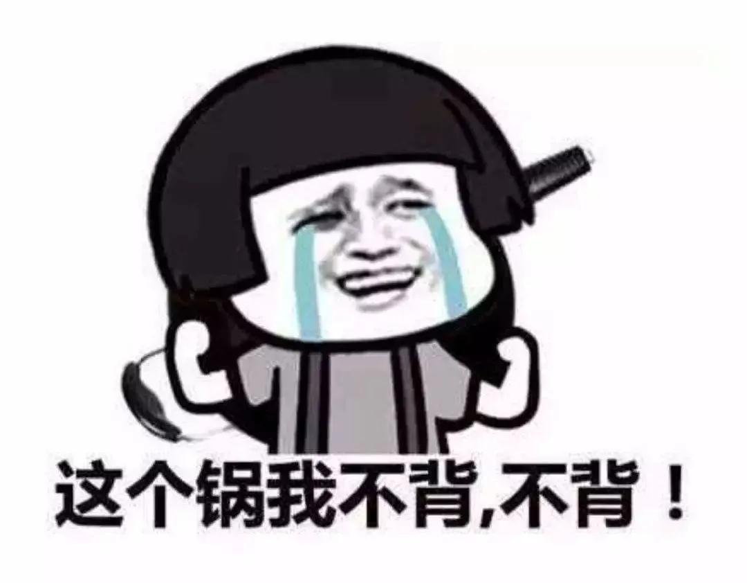 出國留學(xué)卻無法畢業(yè)？只因觸犯了這些底線！