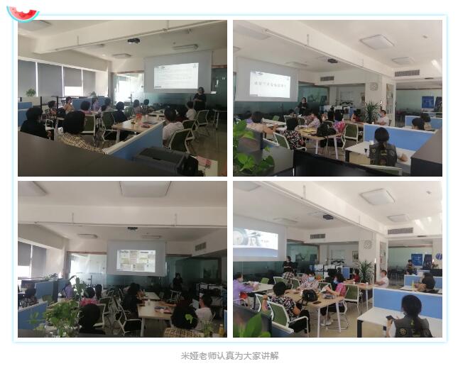 縱橫盈科第三期免費(fèi)高考志愿填報實(shí)操班順利開營！