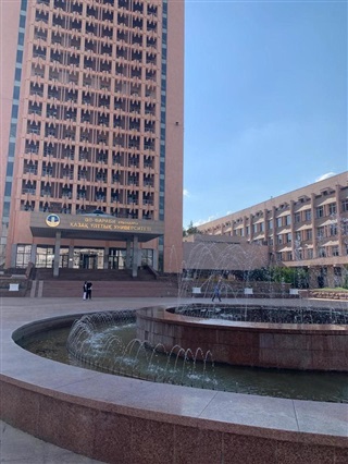 哈薩克斯坦國立大學