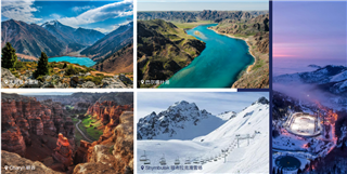 英國游學(xué)|開啟英國游學(xué)之旅：深度體驗與全面指南