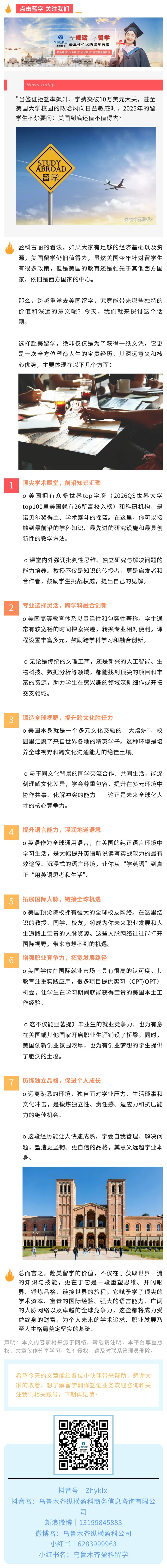 122222.jpg 122222.jpg