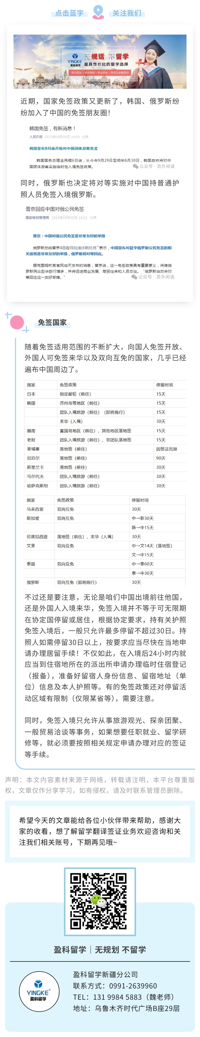 show_649077365_1758099994967.jpg show_649077365_1758099994967.jpg